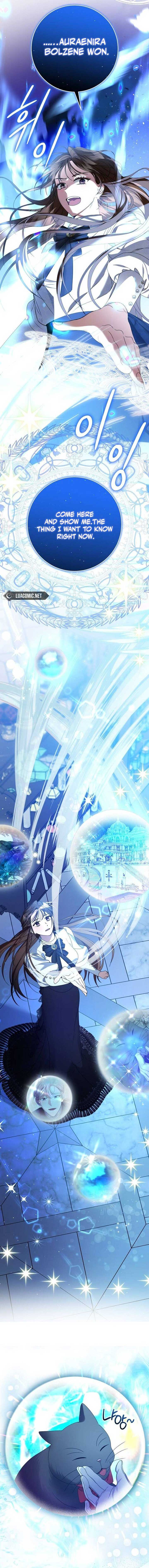 That’s Just How First Love Is, Your Highness Chapter 1 127 ch 1 15