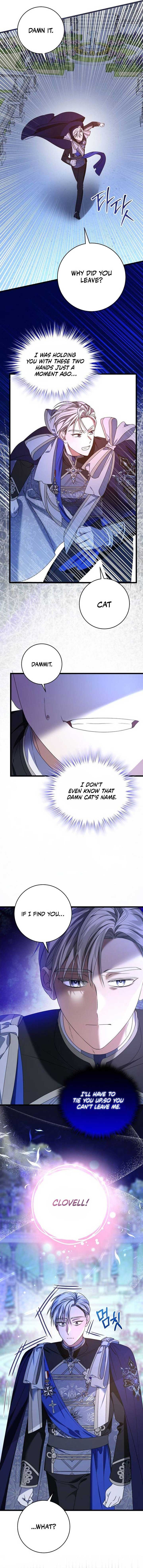 That’s Just How First Love Is, Your Highness Chapter 1 129 ch 1 17