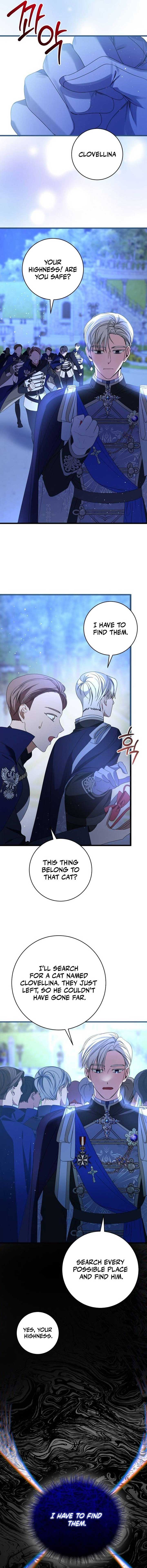 That’s Just How First Love Is, Your Highness Chapter 1 132 ch 1 20