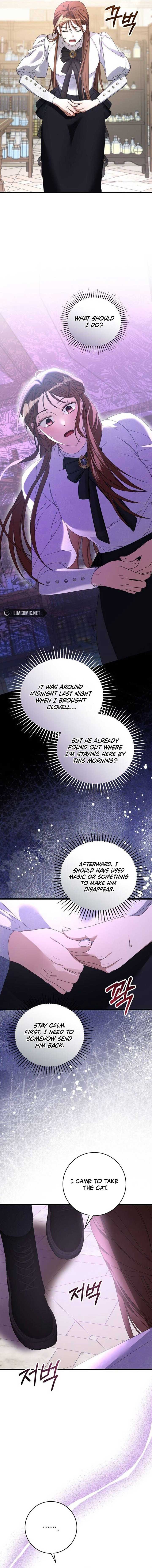 That’s Just How First Love Is, Your Highness Chapter 1 146 ch 1 34