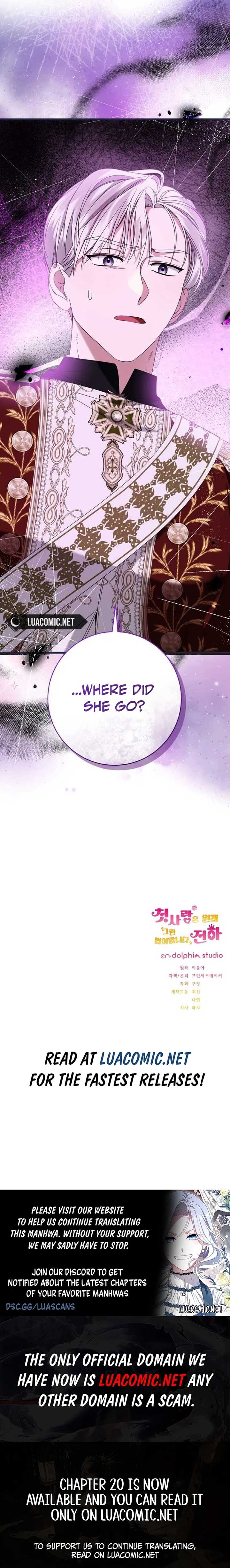 That’s Just How First Love Is, Your Highness Chapter 10 83 ch 10 19