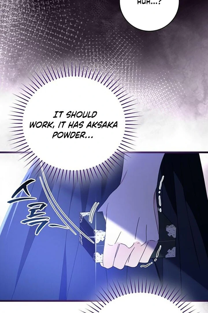 That’s Just How First Love Is, Your Highness Chapter 14 320 ch 14 16