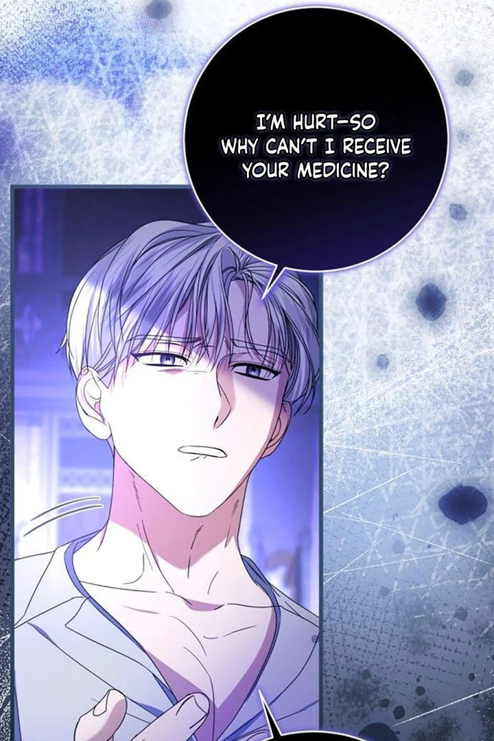 That’s Just How First Love Is, Your Highness Chapter 14 337 ch 14 33