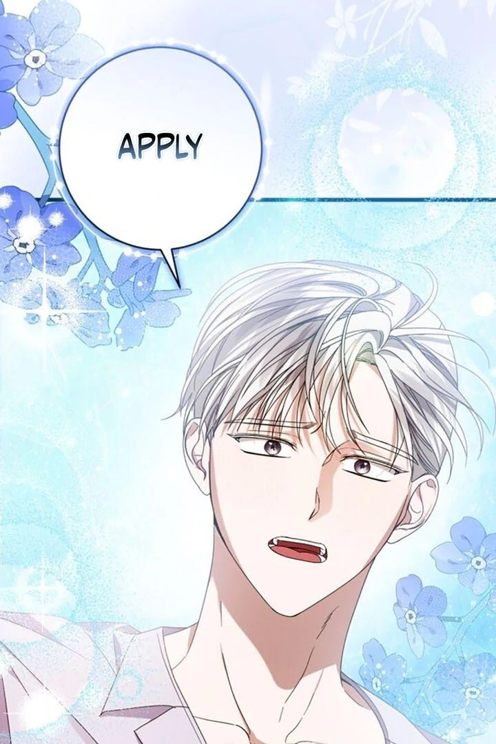 That’s Just How First Love Is, Your Highness Chapter 14 342 ch 14 38