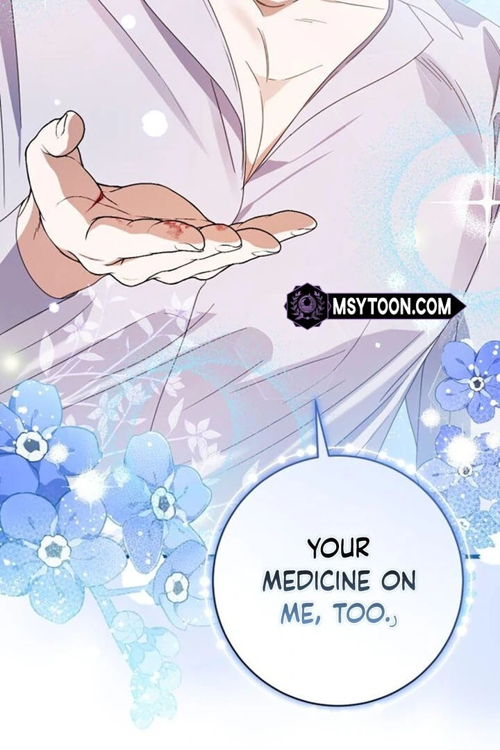 That’s Just How First Love Is, Your Highness Chapter 14 343 ch 14 39