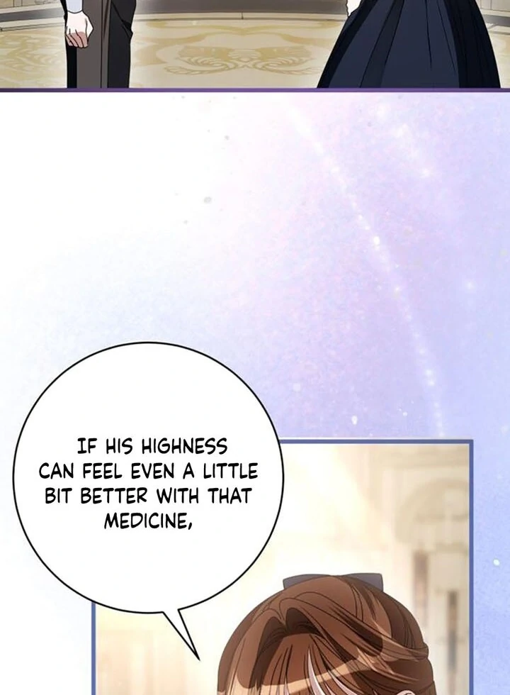 That’s Just How First Love Is, Your Highness Chapter 14 349 ch 14 45