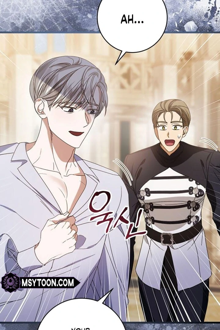 That’s Just How First Love Is, Your Highness Chapter 14 352 ch 14 48