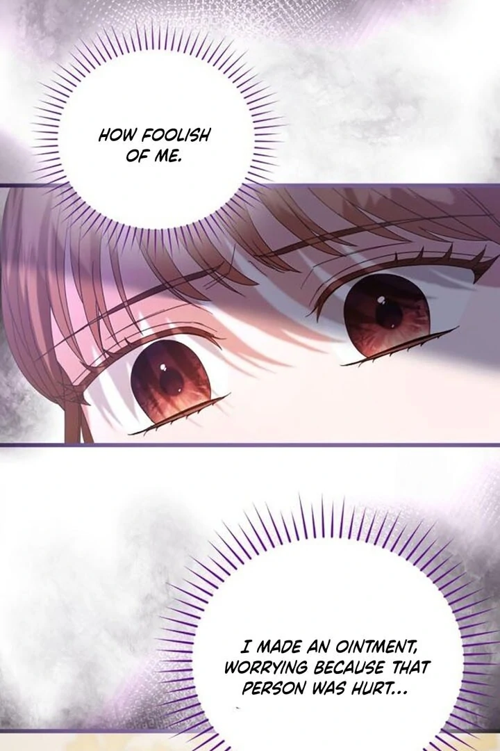 That’s Just How First Love Is, Your Highness Chapter 14 361 ch 14 57