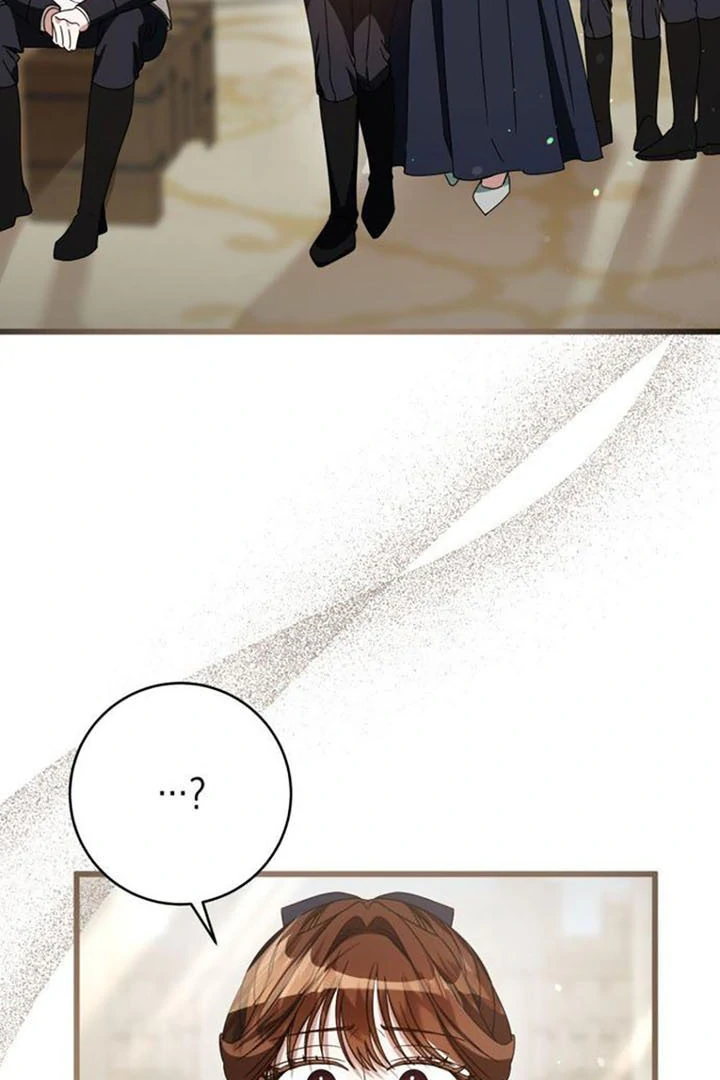 That’s Just How First Love Is, Your Highness Chapter 14 310 ch 14 6