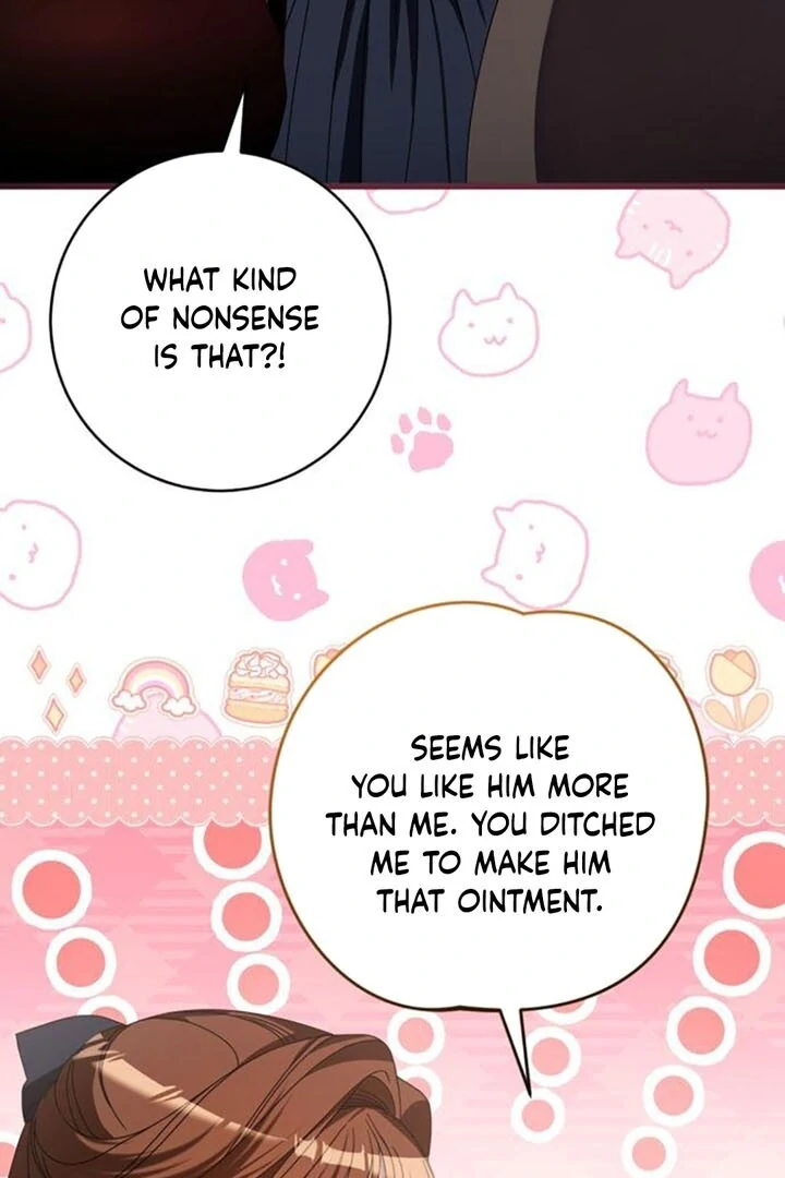 That’s Just How First Love Is, Your Highness Chapter 14 368 ch 14 64