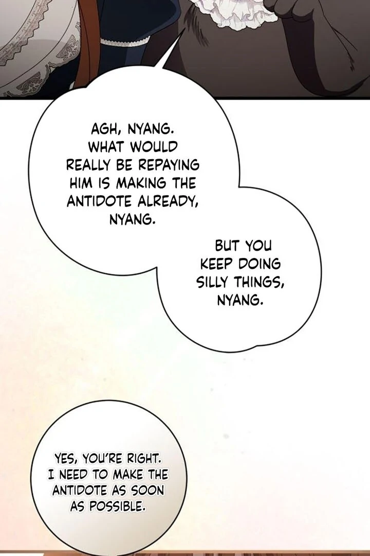 That’s Just How First Love Is, Your Highness Chapter 14 376 ch 14 72