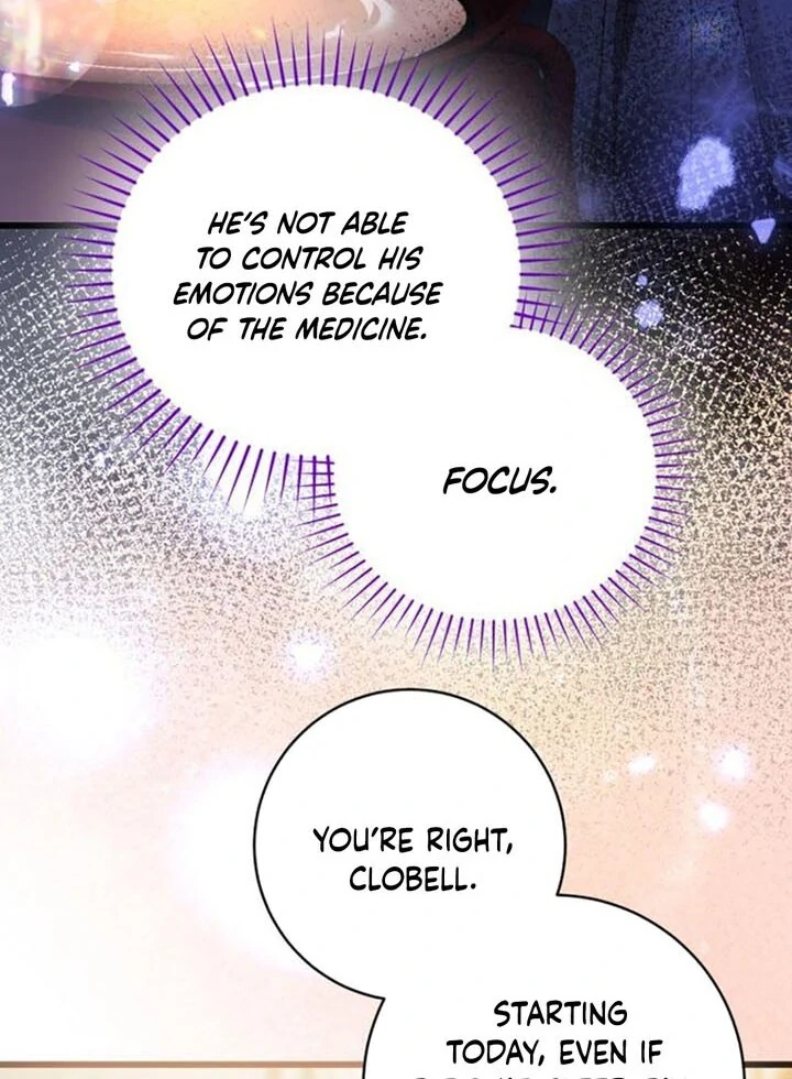 That’s Just How First Love Is, Your Highness Chapter 14 379 ch 14 75