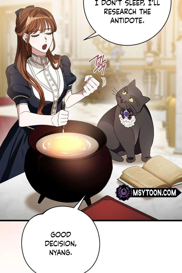 That’s Just How First Love Is, Your Highness Chapter 14 380 ch 14 76