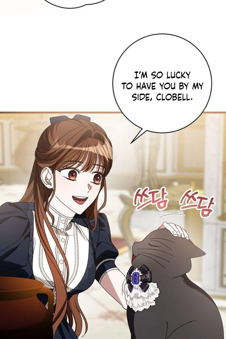 That’s Just How First Love Is, Your Highness Chapter 14 381 ch 14 77