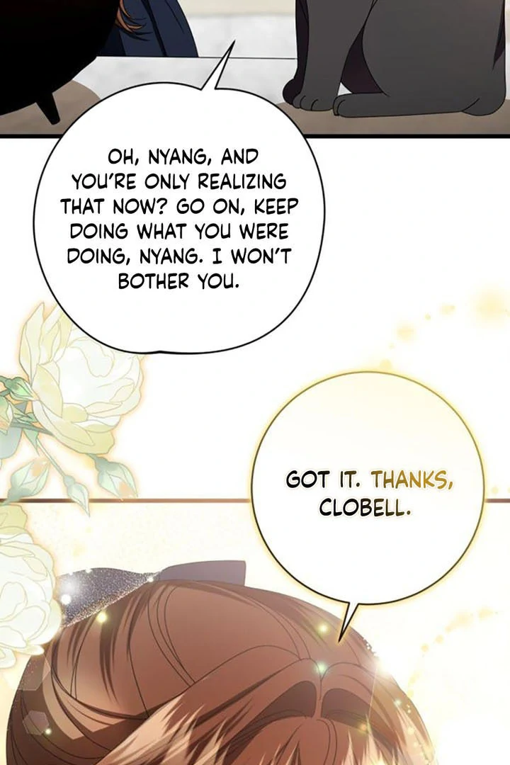 That’s Just How First Love Is, Your Highness Chapter 14 382 ch 14 78