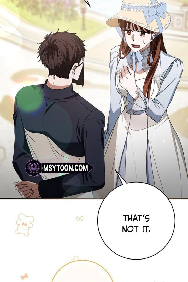 That’s Just How First Love Is, Your Highness Chapter 14 388 ch 14 84