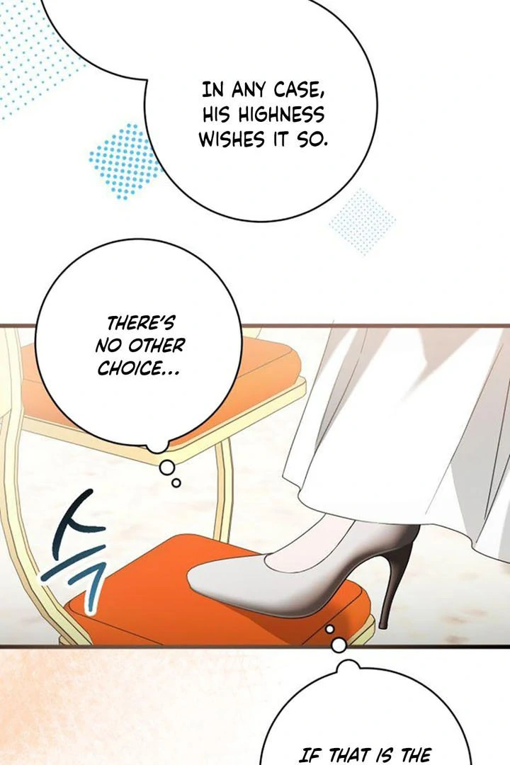 That’s Just How First Love Is, Your Highness Chapter 14 391 ch 14 87