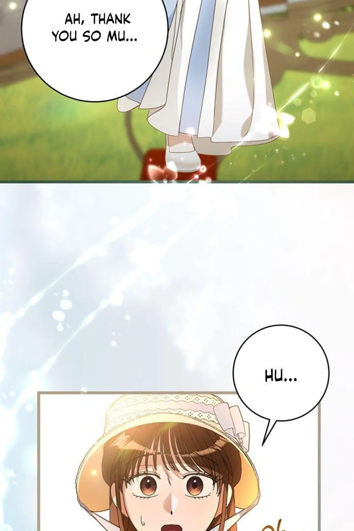 That’s Just How First Love Is, Your Highness Chapter 14 397 ch 14 93