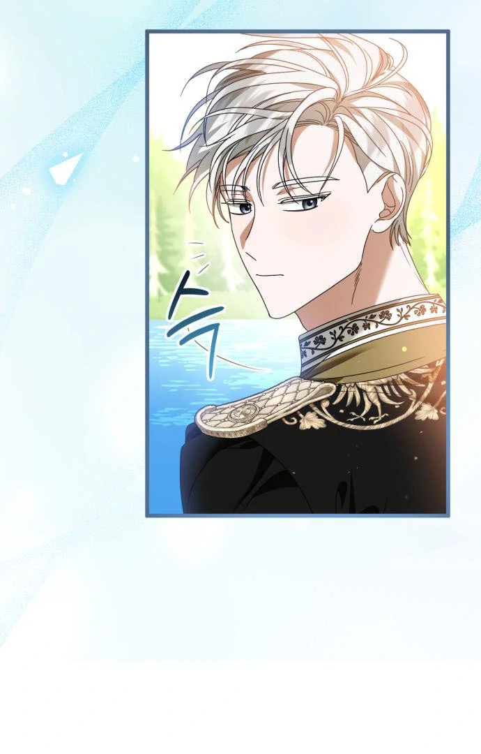 That’s Just How First Love Is, Your Highness Chapter 15 287 ch 15 13