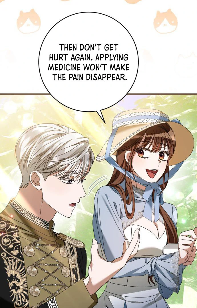 That’s Just How First Love Is, Your Highness Chapter 15 297 ch 15 23