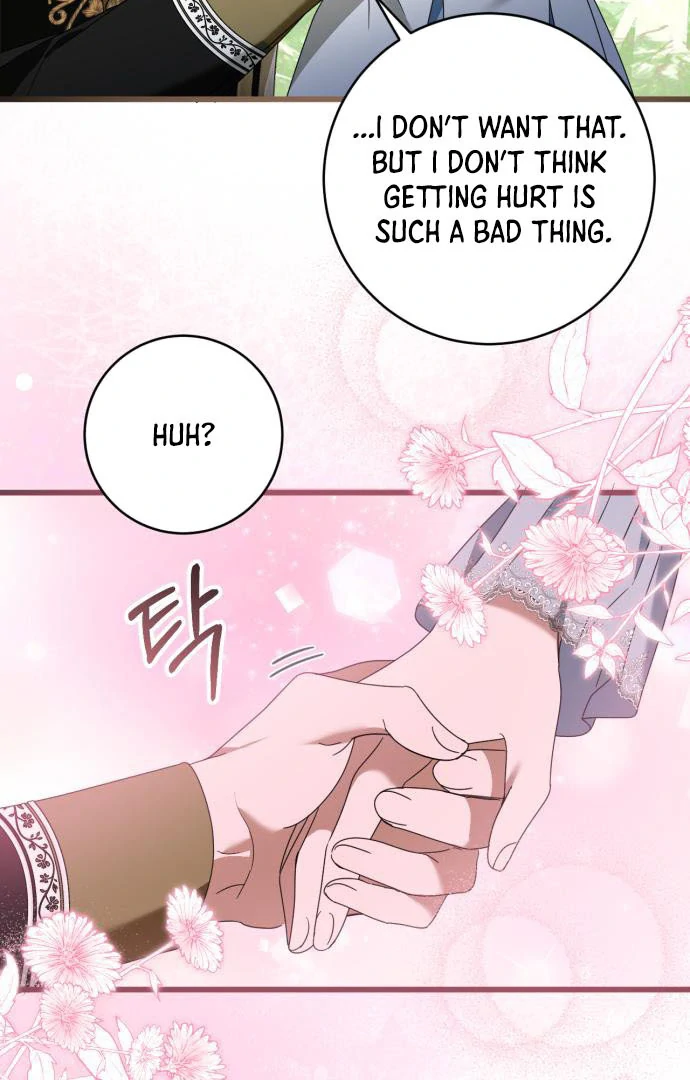 That’s Just How First Love Is, Your Highness Chapter 15 298 ch 15 24