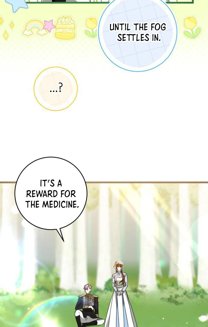 That’s Just How First Love Is, Your Highness Chapter 15 301 ch 15 27