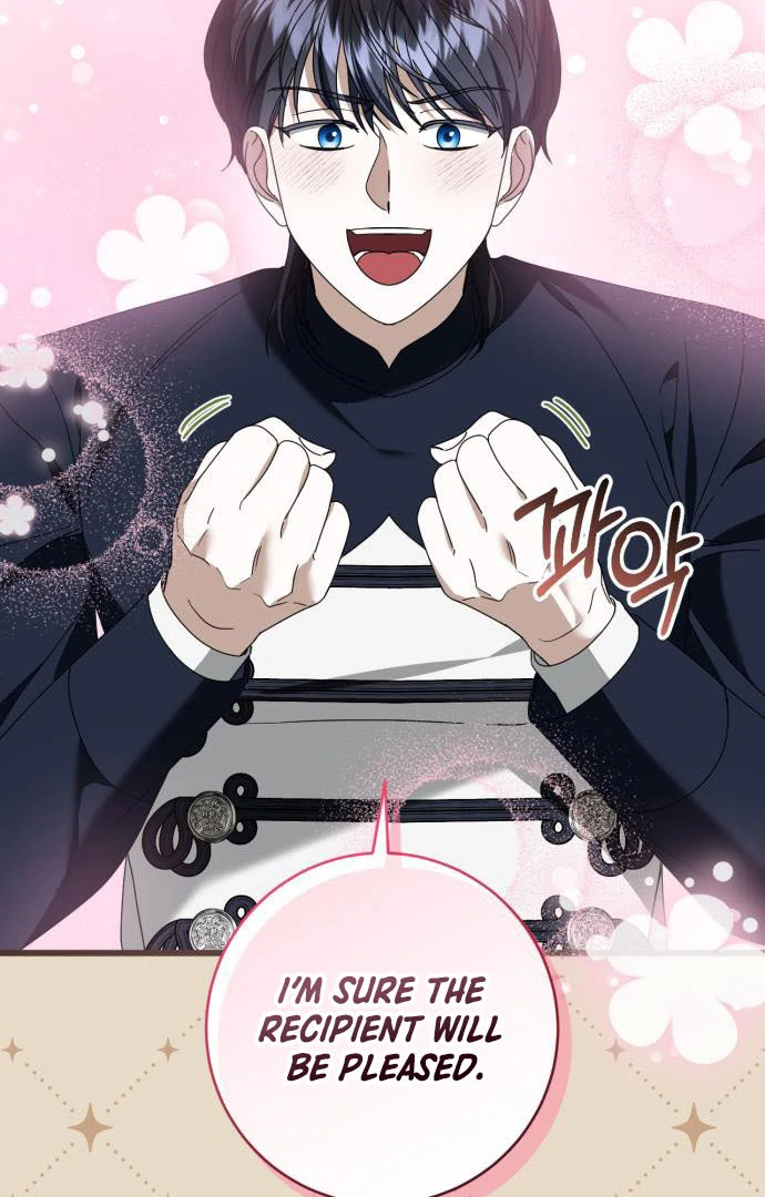 That’s Just How First Love Is, Your Highness Chapter 15 311 ch 15 37