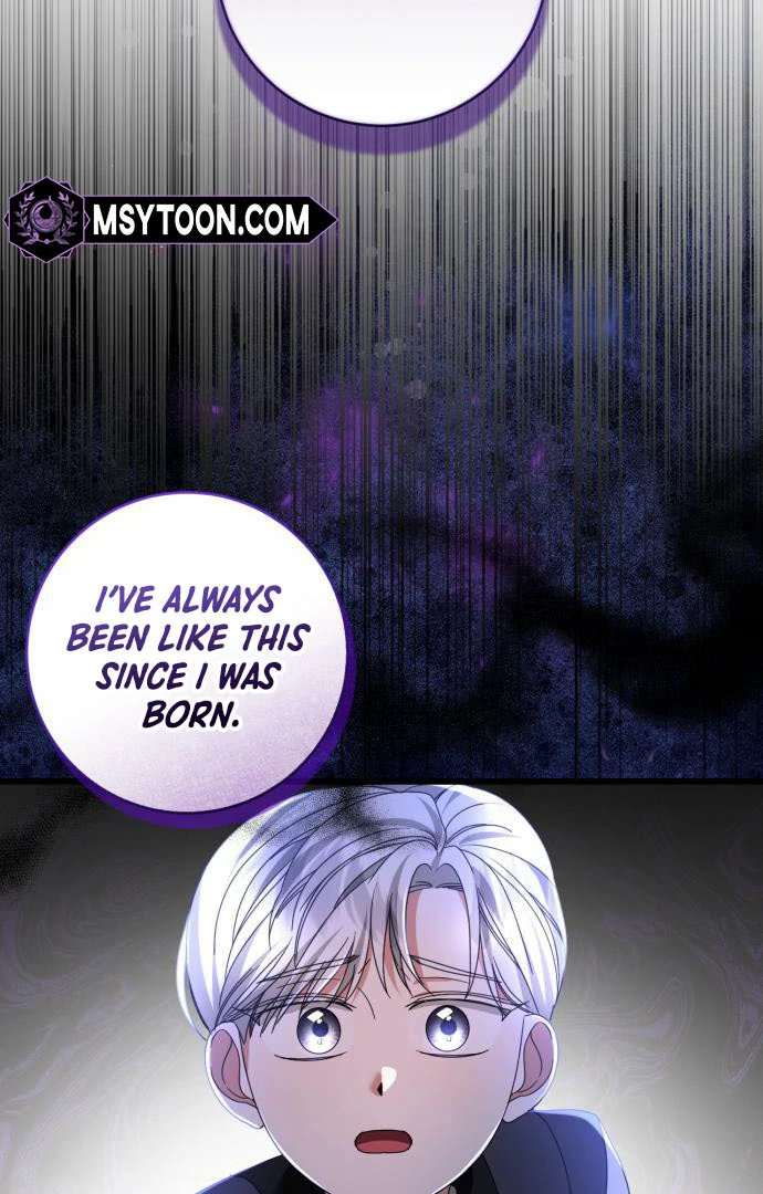 That’s Just How First Love Is, Your Highness Chapter 15 326 ch 15 52