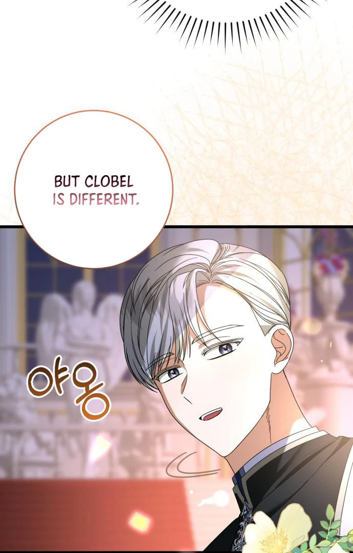 That’s Just How First Love Is, Your Highness Chapter 15 332 ch 15 58