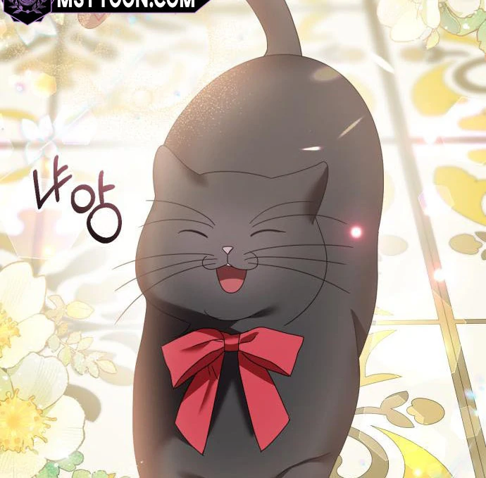 That’s Just How First Love Is, Your Highness Chapter 15 334 ch 15 60