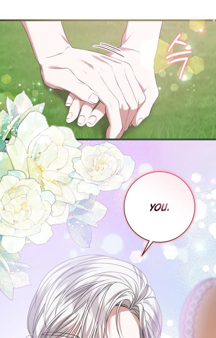 That’s Just How First Love Is, Your Highness Chapter 15 347 ch 15 73