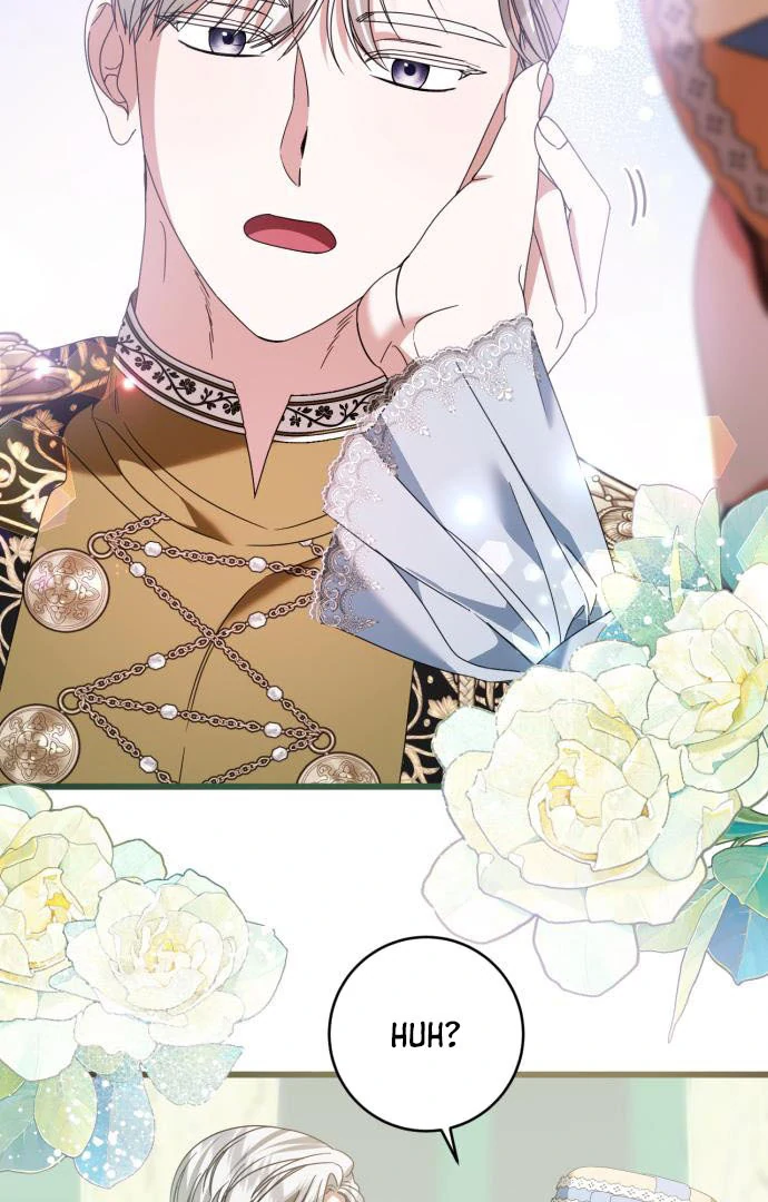 That’s Just How First Love Is, Your Highness Chapter 15 348 ch 15 74