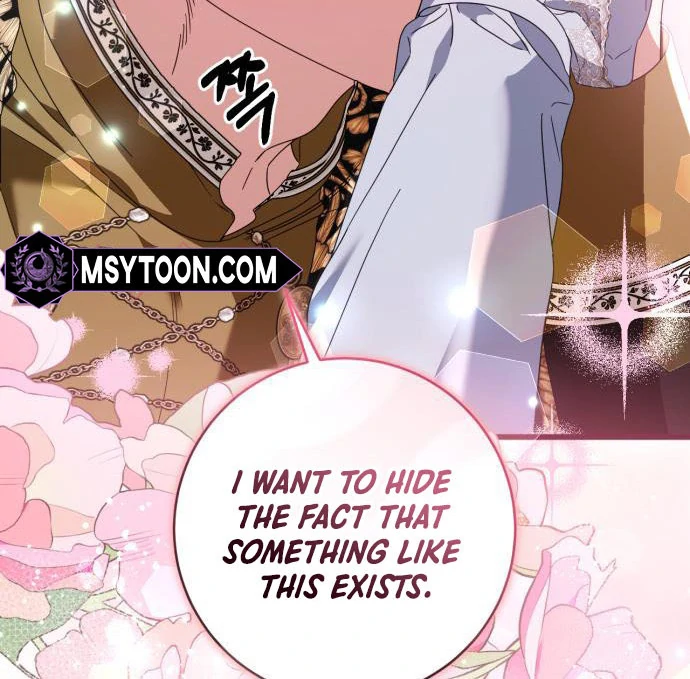 That’s Just How First Love Is, Your Highness Chapter 15 354 ch 15 80