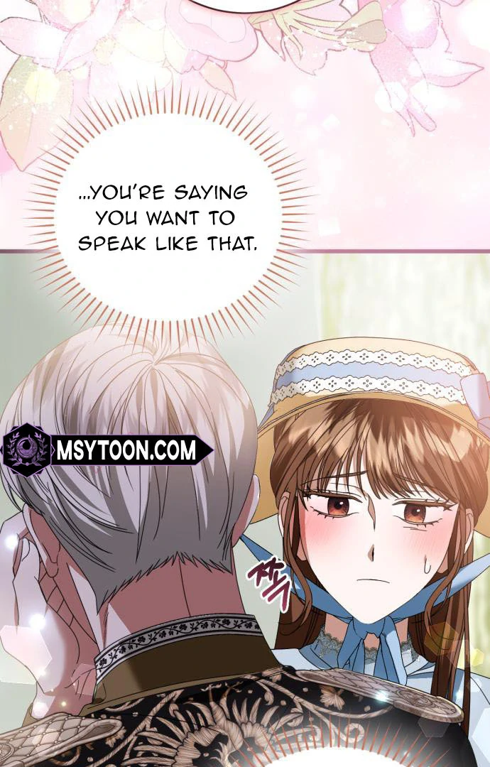 That’s Just How First Love Is, Your Highness Chapter 15 355 ch 15 81