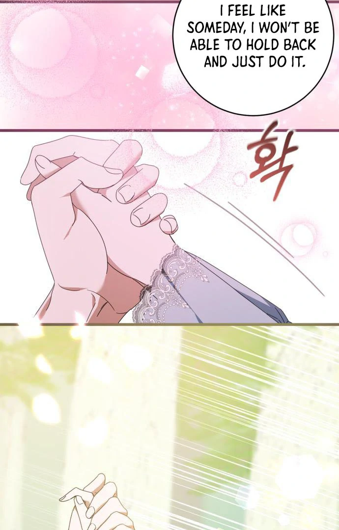 That’s Just How First Love Is, Your Highness Chapter 15 358 ch 15 84