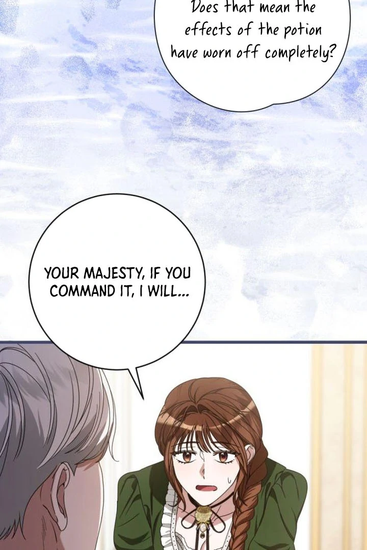 That’s Just How First Love Is, Your Highness Chapter 17 264 ch 17 11