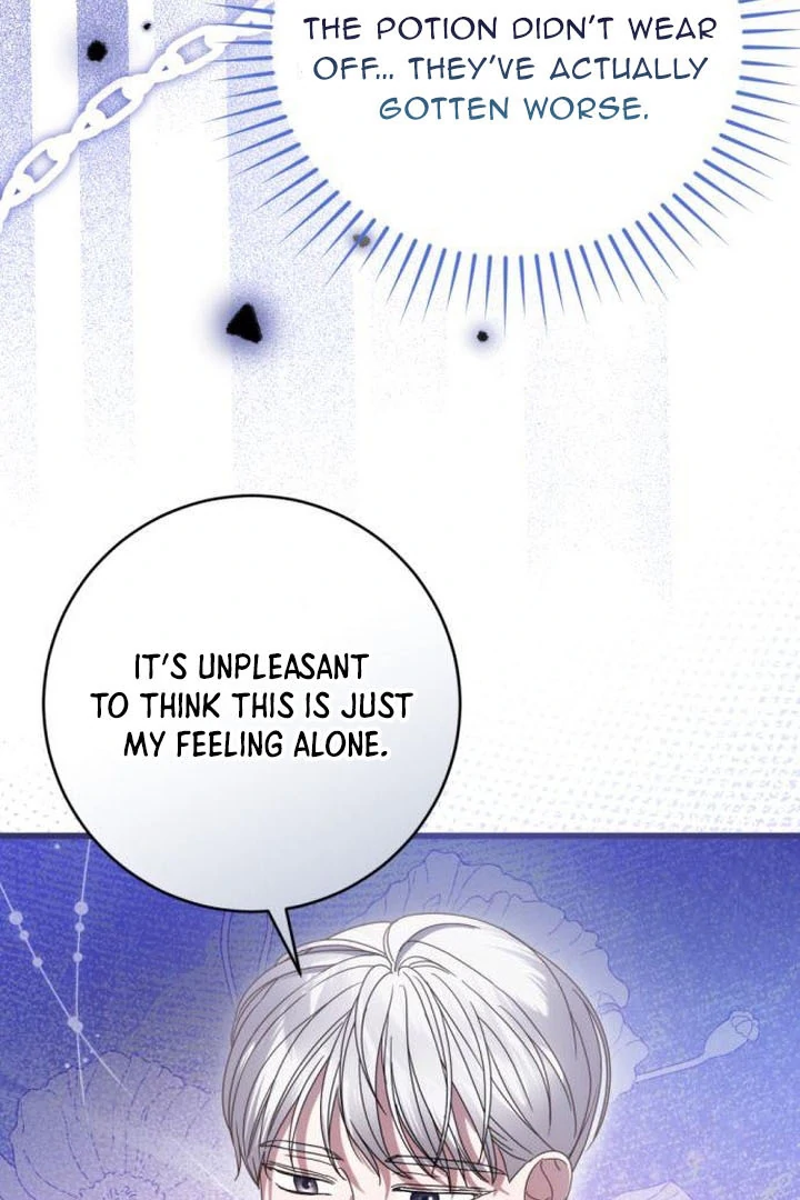 That’s Just How First Love Is, Your Highness Chapter 17 272 ch 17 19