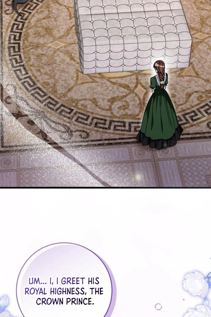 That’s Just How First Love Is, Your Highness Chapter 17 255 ch 17 2