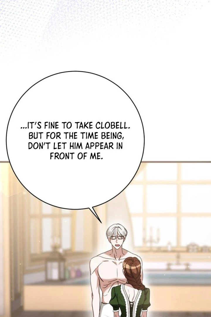 That’s Just How First Love Is, Your Highness Chapter 17 274 ch 17 21