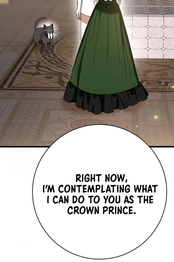 That’s Just How First Love Is, Your Highness Chapter 17 275 ch 17 22