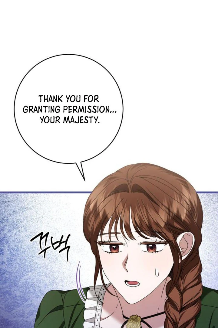 That’s Just How First Love Is, Your Highness Chapter 17 276 ch 17 23