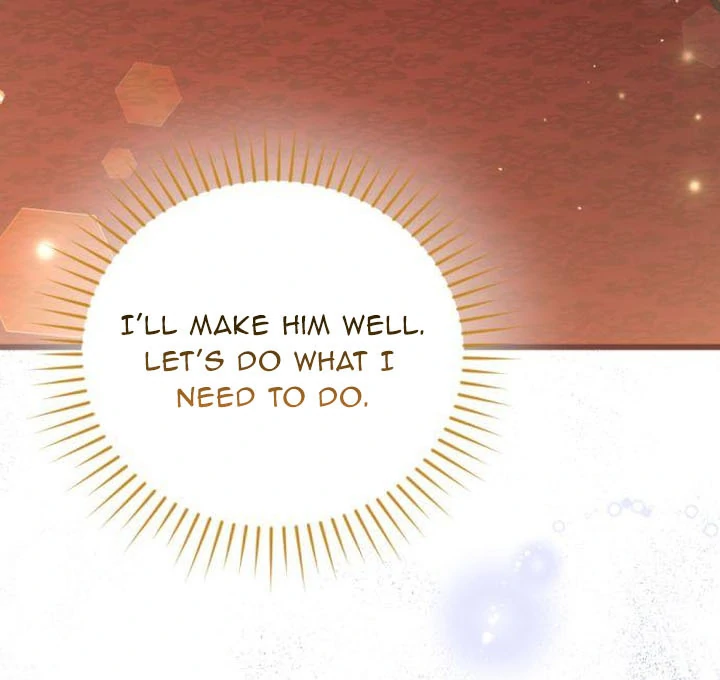 That’s Just How First Love Is, Your Highness Chapter 17 280 ch 17 27