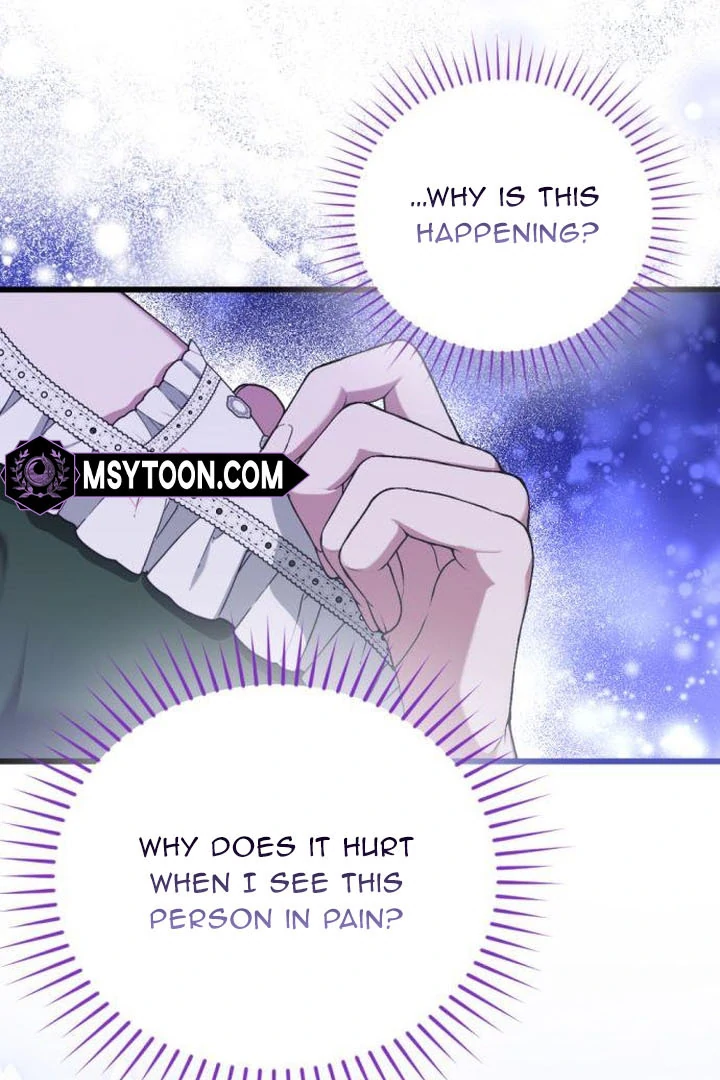 That’s Just How First Love Is, Your Highness Chapter 17 281 ch 17 28