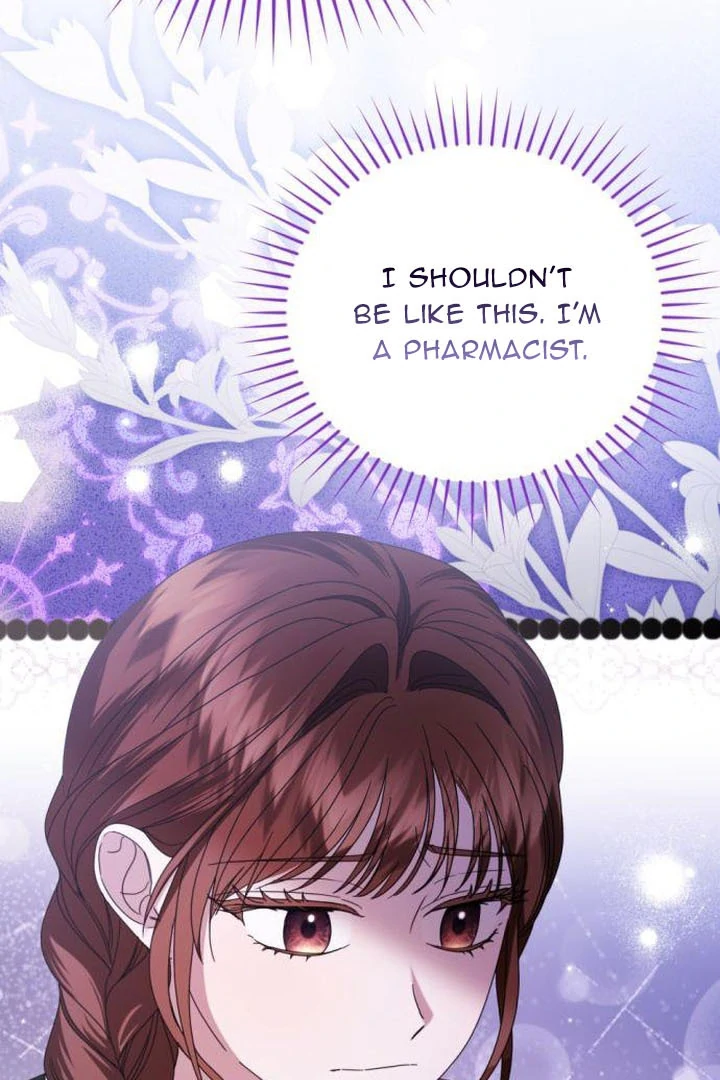 That’s Just How First Love Is, Your Highness Chapter 17 282 ch 17 29