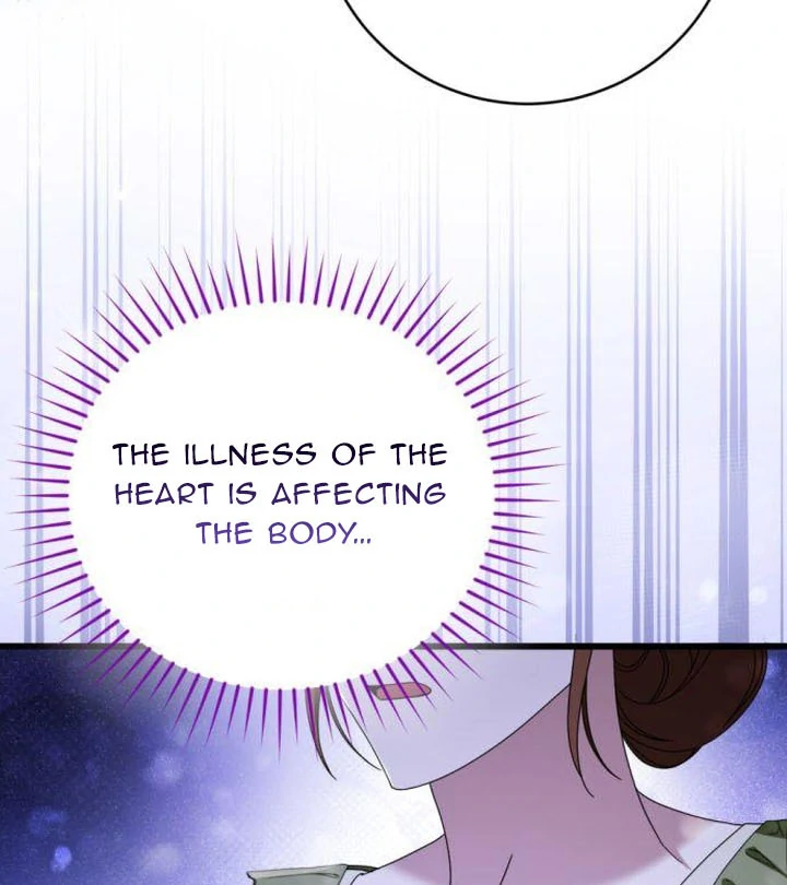 That’s Just How First Love Is, Your Highness Chapter 17 293 ch 17 40