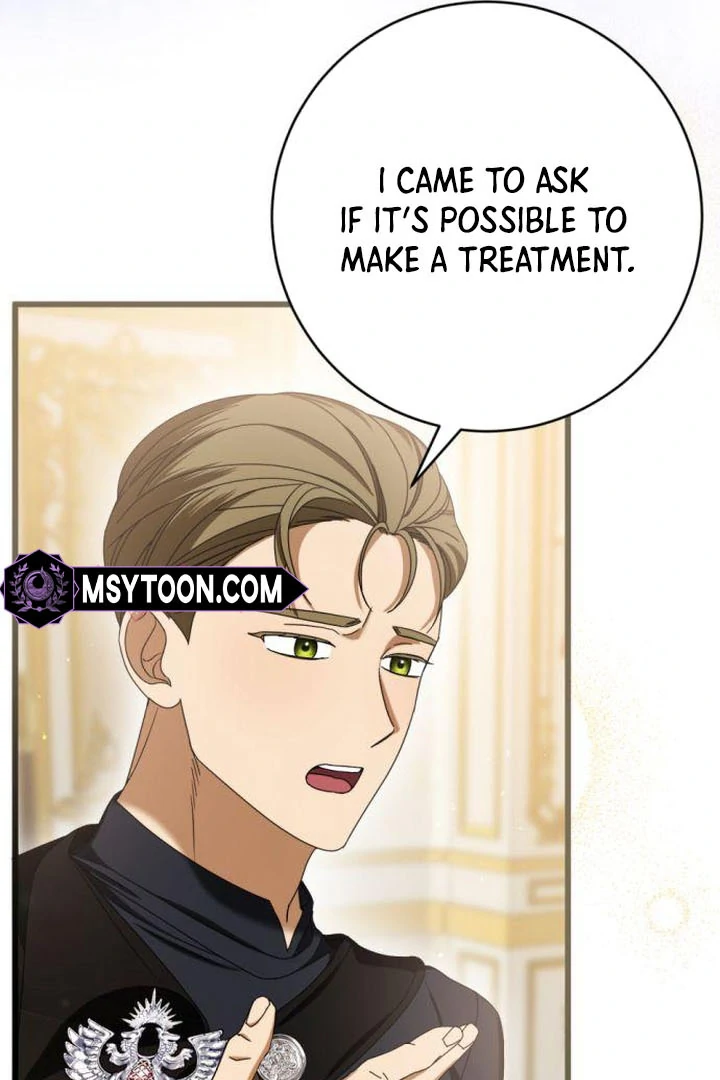 That’s Just How First Love Is, Your Highness Chapter 17 295 ch 17 42