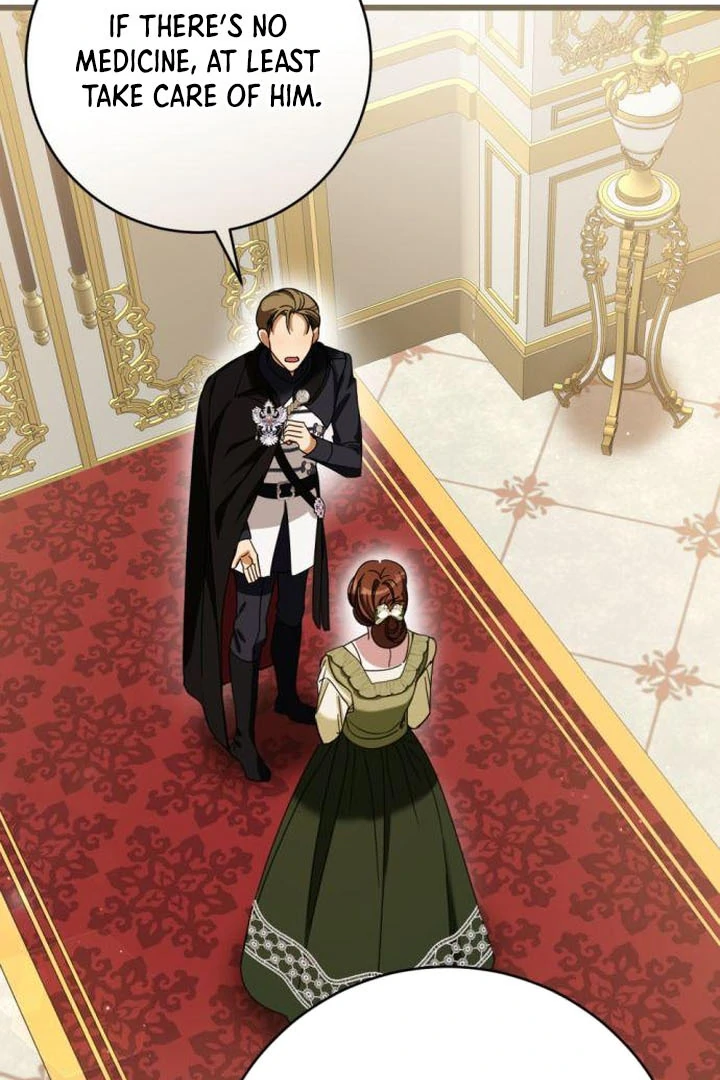 That’s Just How First Love Is, Your Highness Chapter 17 298 ch 17 45