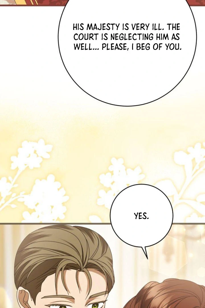 That’s Just How First Love Is, Your Highness Chapter 17 299 ch 17 46