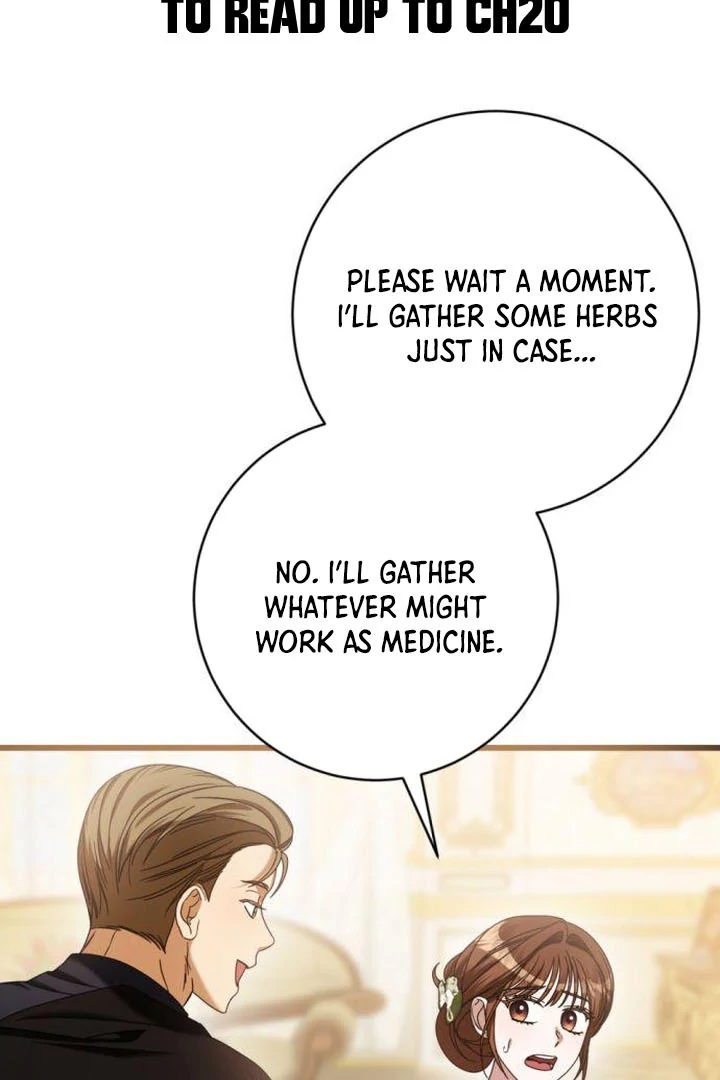 That’s Just How First Love Is, Your Highness Chapter 17 301 ch 17 48