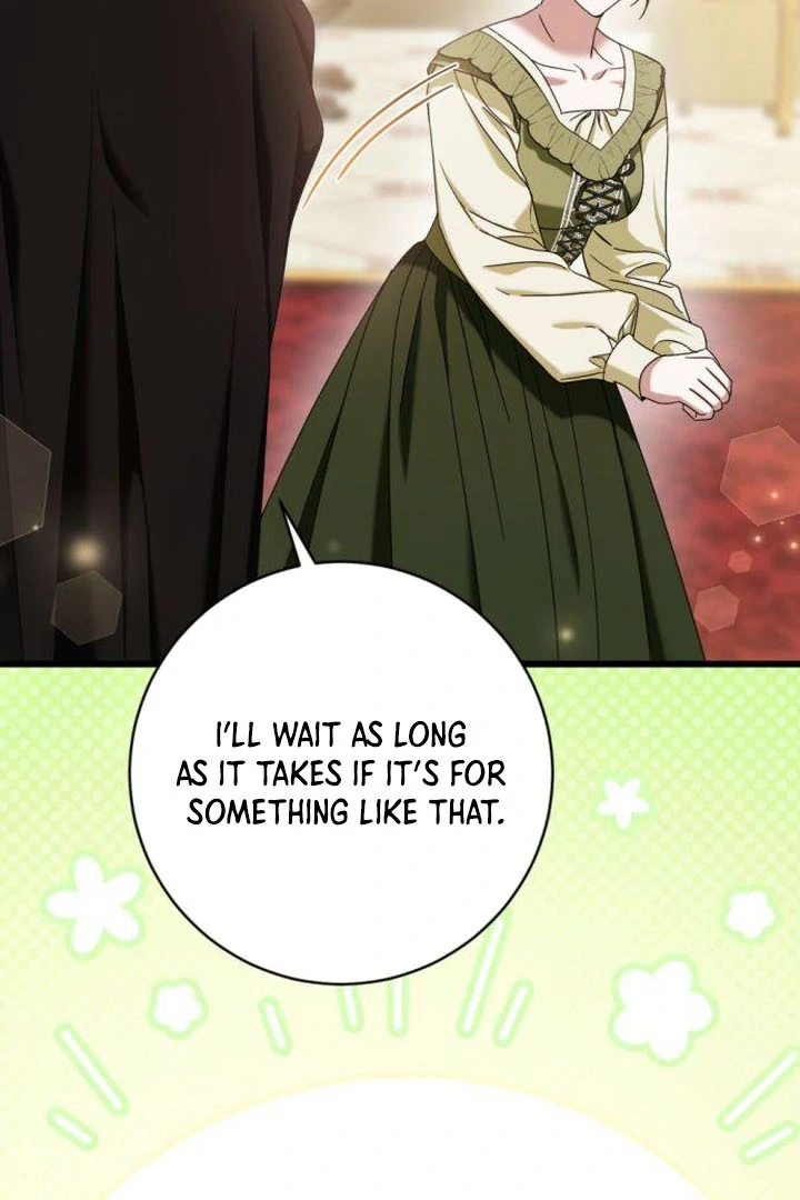 That’s Just How First Love Is, Your Highness Chapter 17 302 ch 17 49